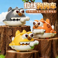 Pull Line Dog Children Clockwork Toy Baby Learn to Climb Head Training 1 to 3 Years Old June Over Ju