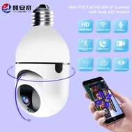 Y u n i P o r t a b l e L g h H d M S m w 2 million Monitoring Bulb 1 8 O v c W F C p E