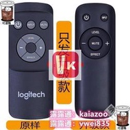 羅技Logitech Z906 5.1家庭影院低音炮音響遙控器(用7號電池)