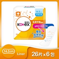 【Kotex 靠得住】 私密平衡護墊14.5cm 26片X6包