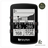 Bryton Rider 460 Series GPS Cycle Computer with 2.6-Inch Display, ANT+ and Bluetooth Compatibility