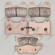 Suitable for Spring Breeze 700CL-X 800MT 800NK/CF800-7 Motorcycle Sintered Front Rear Brake Pads