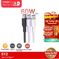 [Value Code] Orsen by Eloop S12 Fast Charging Cable 60W Type C to 3A PD QC3.0 Charge