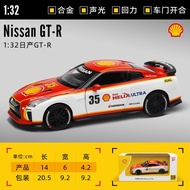 Nissan GTR R35 Car Model Scale 1/32