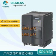 【詢價】西門子6SE6420-2AD27-5CA1 MM420系列變頻器,480V 7.5KW有濾波器