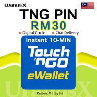 RM 30 TNG PIN Instant EWALLET CODE  Reload Touch And GO TOP UP PIN NUMBER⚡10-MIN Chat Room Delivery⚡