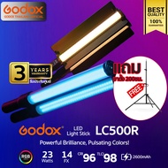 Godox LED LC500R RGB - ฟรีขาตั้ง 200ซม. - 23W 2500K-8500K 2600mAh ( LED Stick Tube ) - รับประกันศูนย