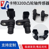 Carter Excavator 384-3888 CAT320D 329D D2 238-0120Timing Camshaft Sensor