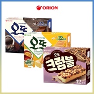 [ORION] HAUTE, 12ea / Chocolate Cake, Cheese Cake, Cookie Crumble Cake