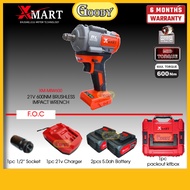 XMART XM-MIW600 21V 1/2” Brushless Mid Torque Impact Wrench (600NM)