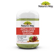 Nature's Way Apple Cider Vinegar Gummies เนเจอร์สเวย์ แอปเปิล ไซเดอร์ เวเนก้า กัมมี่ส์ (65 เม็ด)