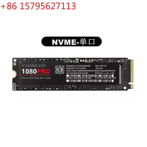 NVME/NGFF990PRO/1080PRO1TB/2TB/4TB expansion and upgrade SSD for overseas use