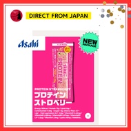 Asahi [1 Satisfaction Protein Bar Strawberry] Contains 15g of protein【Direct from Japan】