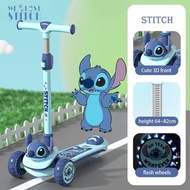 現貨Disney Stitch Scooter 兒童可調高低滑板車 史迪仔款
