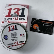 Super durable sufix 131 (300m) fishing umbrella - Sinking green fishing umbrella