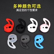 compatible for-AirPods Case Ultra Thin Protective Silicone Case Cover For Apple AirPods Earpods