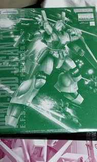 PB MG Jegan D