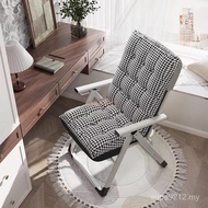 Office Student Dormitory Chair Computer Lunch Break Lazy Comfortable Reclining Chair Folding Night C