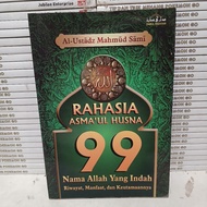 SECRET BOOK OF ASMAUL HUSNA 99 NAMES OF ALLAH BEAUTIFULYANG