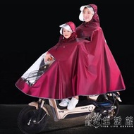 母子雙人雨衣電瓶車親子電動自行車雨披加大加厚防水成人摩托騎行