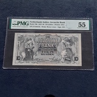 Uang Kuno 10 Gulden Wayang PMG