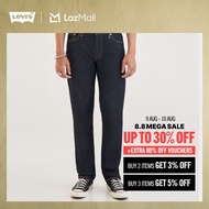 Levis® Mens 511™ Slim Jeans 04511-5877