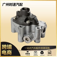 JF017E Gearbox Oil Pump Suitable for Nissan Murano 17-19 Passenger 14-17