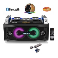 Wirata All In 1 Subwoofer Speaker System SP-400A