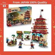 【from JAPAN】LEGO (LEGO) ONE PIECE Battle of Arlong Park Luffy Usopp Nami Arlong Choo Five-Story Towe