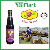 ROSE BRAND Vinegar 700ml HALAL Cuka Hitam by 365mart 365 Mart