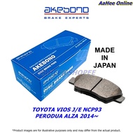 Akebono Japan Brake Pad -Toyota Vios J/E NCP93 Prius C Perodua Alza Facelift 2014 Front Depan