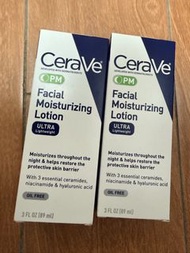 Cerave適樂膚 PM 乳低致敏晚間修護保濕乳 PM facial moisturizing lotion