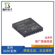 Original Genuine Product CH32V203G6U6 QFN-28 RISC-V Inner Core 32-Bit Microcontroller-MCU