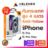 Ablemen เคสใส for iPhone 15 Pro Max / 15Pro กันกระเเทก Protect Clear Guard Case ชาร์จเเม่เหล็กไร้สาย ประกัน 1ปี