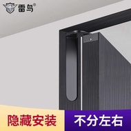 Thunderbird Invisible Door Hinge Wooden Door Heaven and Earth Hinge Heaven and Earth Axis Upper Lowe