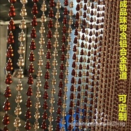 Pintu tirai manik tirai plastik kristal seperti bilik tidur ruang tamu Partition hiasan domestik Ant