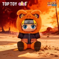 Original EAKI Naruto Sitting Series Vinyl Plush Doll - Naruto/Orochimaru/Tsunade Blind Box Gift Deco
