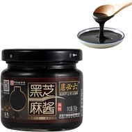 TraiHuyan Black Tahini Paste 150g, 100% Pure Natural Sesame, Vegan - Gluten-Free, Dairy-Free, and So