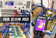 Zehnder Dynamics 678S String 24V แบตเตอรี่ลิเธียมแบตเตอรี่ BMS100A200A300A Current Base Station สําห