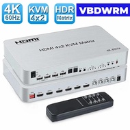 4 Port Dual Monitor HDMI KVM Switch Matrix 4X2 Matrix KVM Switch HDMI Dual Monitor B HDMI 4X2 KVM Matrix Switcher