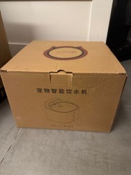 小甜橙貓咪飲水機
