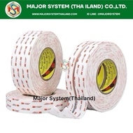 3M 4950VHB Tape High Adhesion Double-Sided Thick Bonding VHB Acrylic Foam