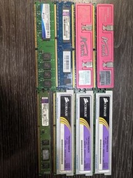 Kingston, ADATA, Corsair DDR2/DDR3 RAM