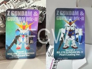 大隱藏 RX 78 小隱藏 彩透 散賣/原盒 QMSV MINI 高達 Z GUNDAM GUNDAM & GUNDAM MK-II  bandai 萬代 BLIND BOX