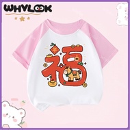 WHYLOOK 2026 Year Of Horse T-shirt Chinese New Year pakaian kanak-kanak shirt Cny shirt  Horse T-shi