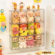 Doll Display Box Star Storage Box Mystery Box Display Perforation-Free Wall-Mounted Storage Box Figu