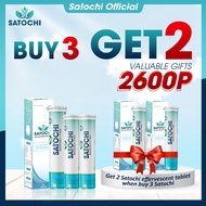 BUY 3 GET 2 SATOCHI Japan diabetes effervescent tablets stabilize blood sugar 20tablets