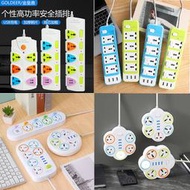 【熱賣】泰國帶線插座多開關面板帶USB多孔彩色排插緬甸柬埔寨歐美規插座