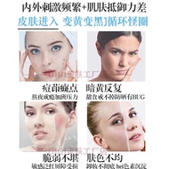 Glutathione Ready Stock Solution Arbutin Brighten Skin Tone Improve Dullness Improve Brightening Bea