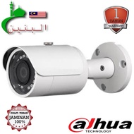 DAHUA (DH-IPC-SF145) NETWORK 4MP FIXED IR FULL HD MINI BULLET IP CAMERA